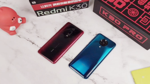 红米K30Pro参数对比：和友商旗舰机有何区别？