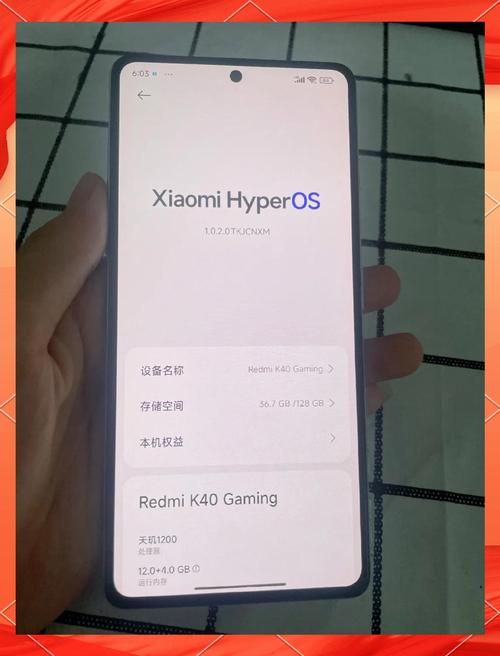 红米K40吃鸡帧数测试：90帧流畅运行？