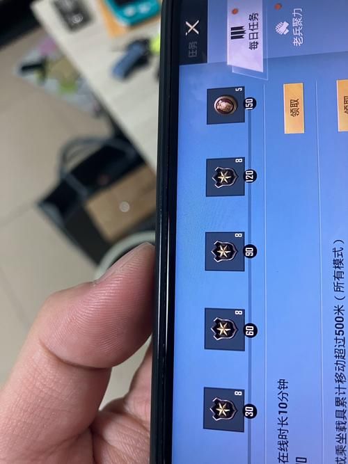 红米Note12游戏体验评测：流畅运行大型游戏吗？