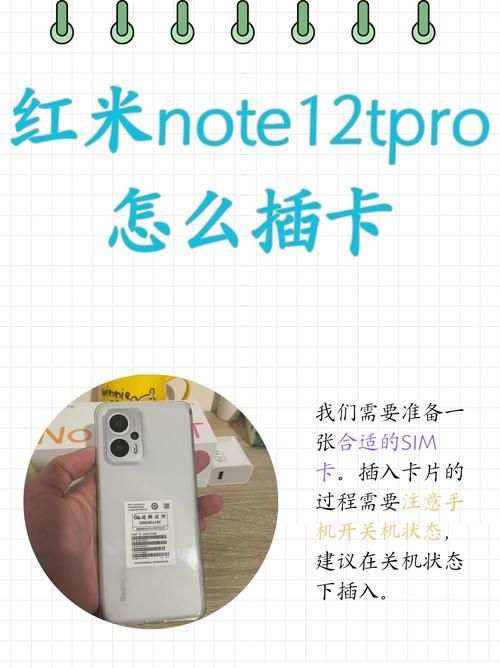 红米Note7 Pro上市时间及价格详情，赶紧来看看！
