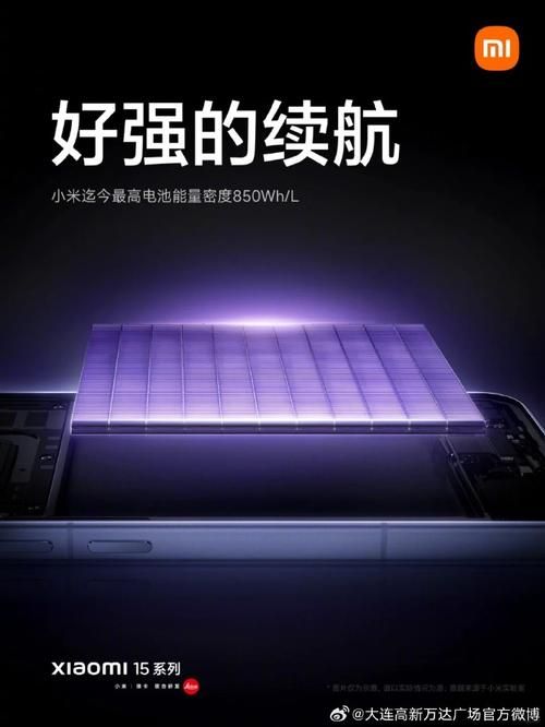 红米Redmi发布会直播回顾：有哪些惊喜新品值得期待？