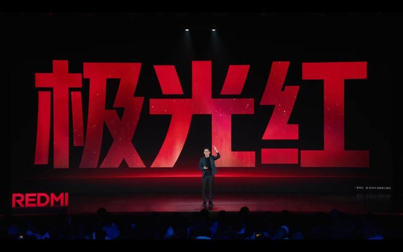 红米Redmi发布会直播回顾：有哪些惊喜新品值得期待？