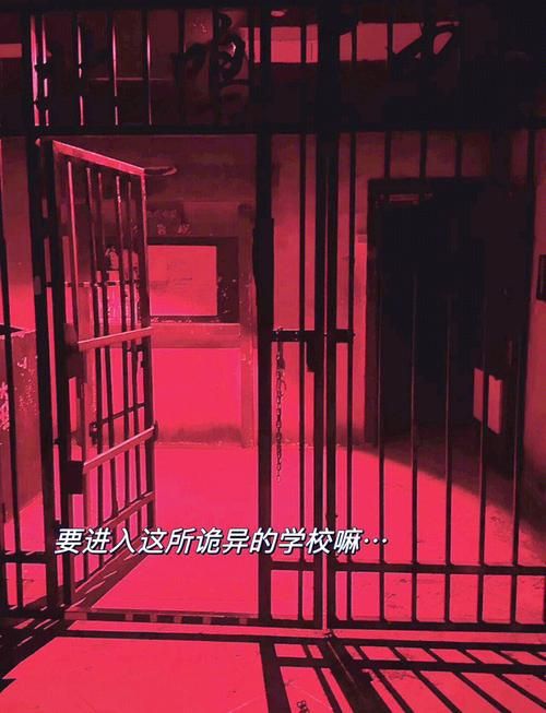 红色密室逃脱：新手入门指南，轻松玩转密室！