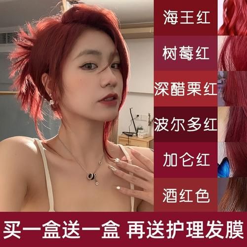 红色种类及色卡：让你轻松选出最美的红色