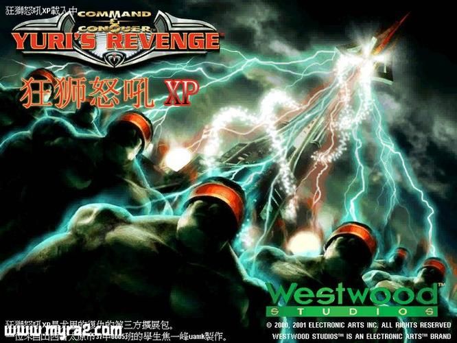 红色警戒2狂狮怒吼MOD：中国阵营强势来袭！