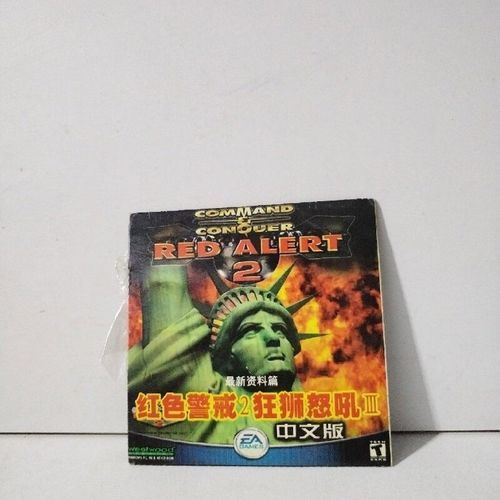 红色警戒2狂狮怒吼：经典MOD强势回归