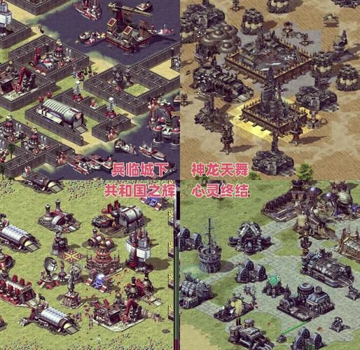 红色警戒2神龙天舞2.50版：奥运献礼，全面升级体验