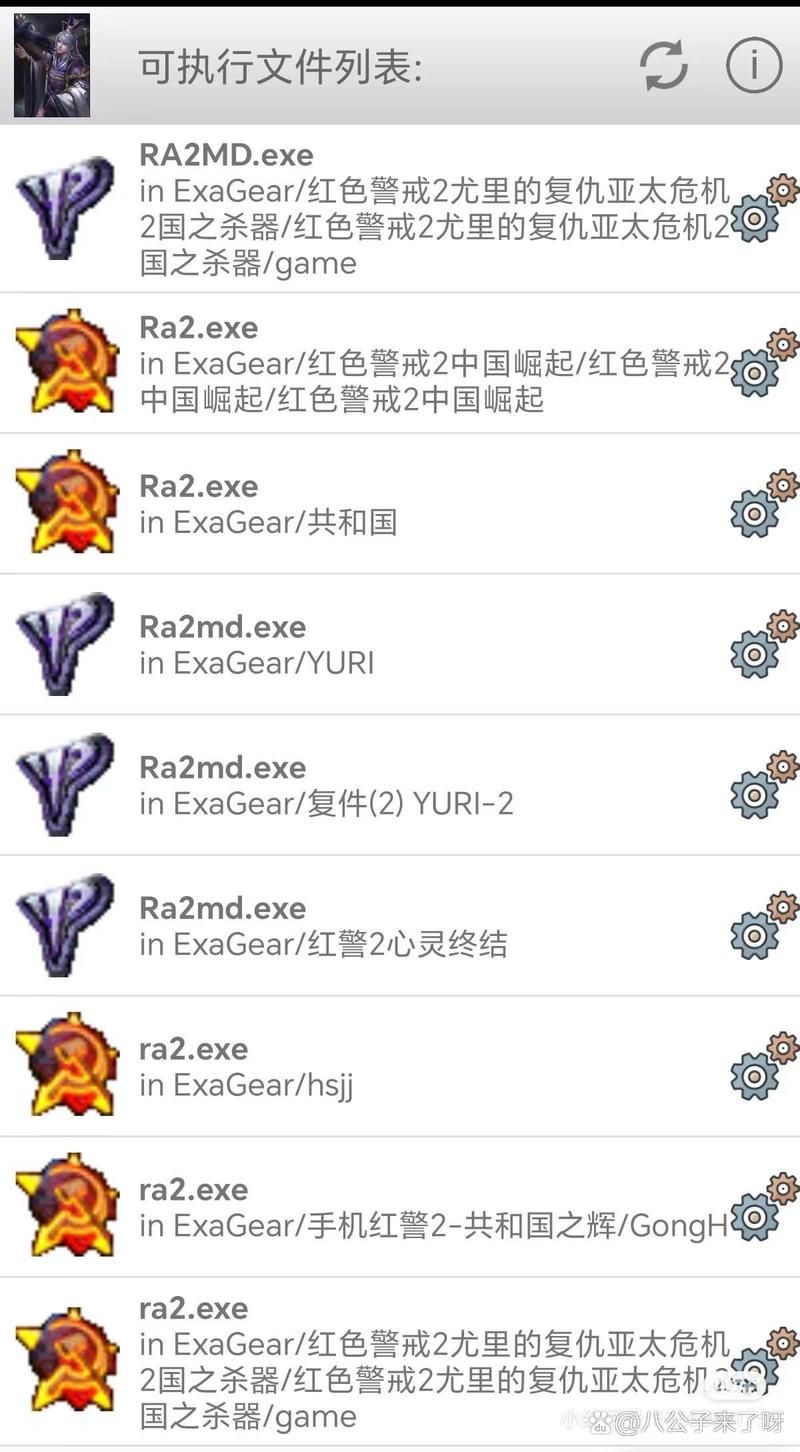 红色警戒战网对战平台大全：新手玩家如何快速上手？