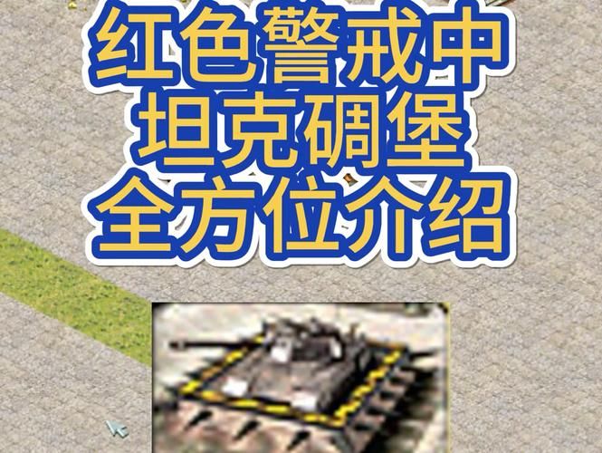 红色警戒线：你了解的危险信号吗？