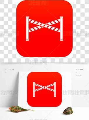 红色警戒线：你了解的危险信号吗？