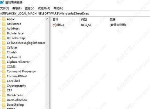 红警2Win10卡顿？试试这几个简单方法！