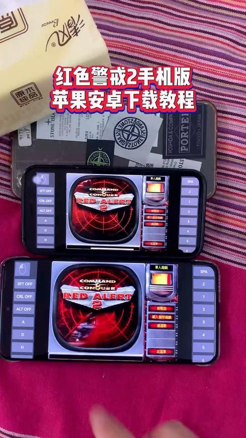 红警2Win10卡顿？试试这几个简单方法！
