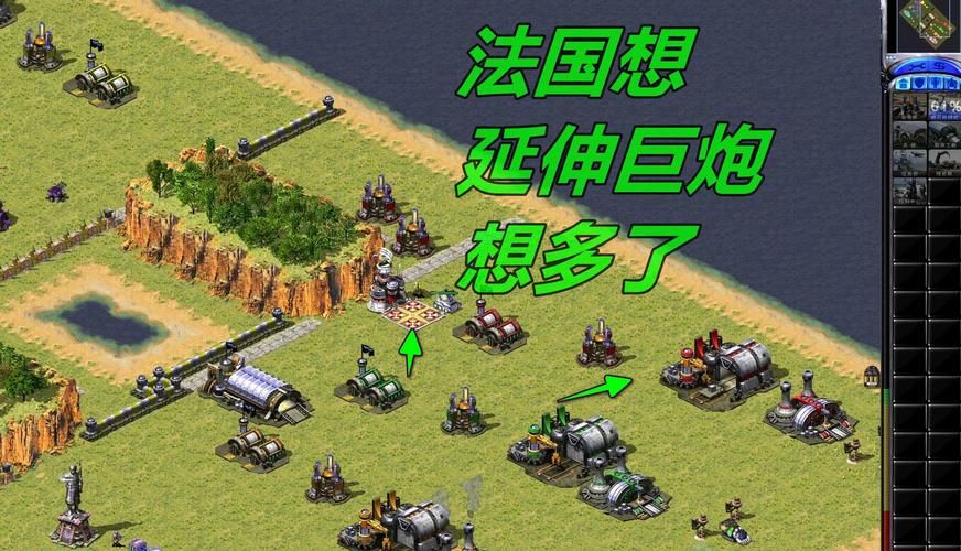 红警2启动黑屏？可能是这些原因导致的