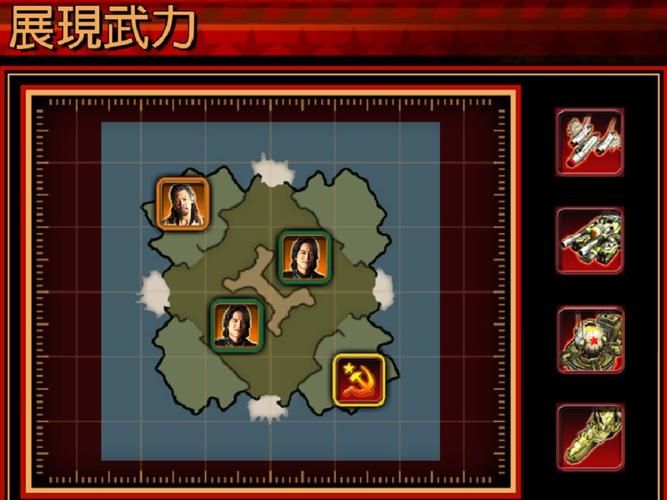 红警3游戏玩法教程：快速上手秘籍大全