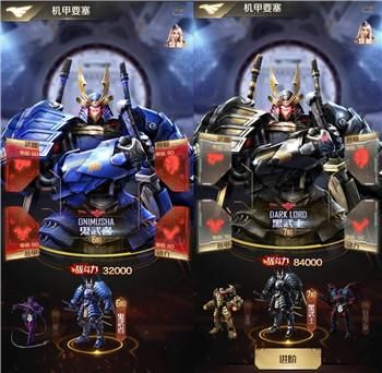 红警OL赚钱攻略：从新手到土豪的进阶之路