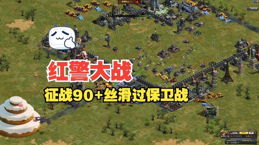 红警坦克帝国OL最新版：全新玩法来袭，等你加入战斗！