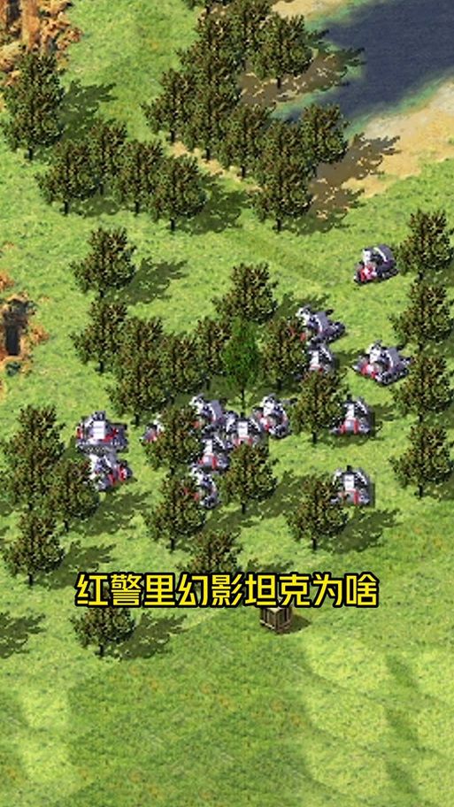 红警大战之坦克风暴：各兵种搭配及作战技巧详解