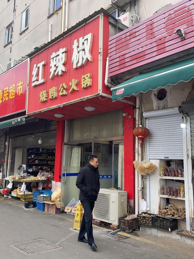 红辣椒下载地址大全：快速找到你想要的