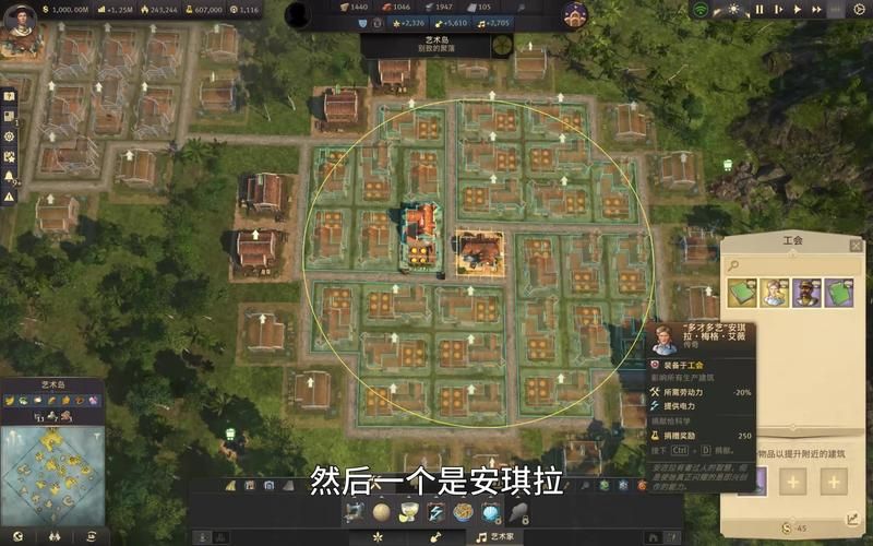 纪元1800农场布局图详解：打造高效农业帝国的秘诀！
