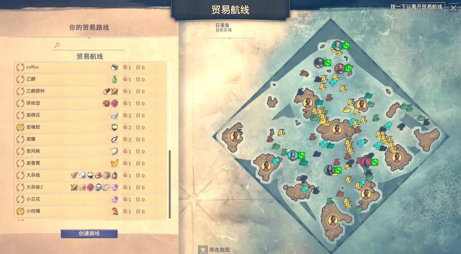纪元1800存档找不见？教你轻松定位游戏存档文件！