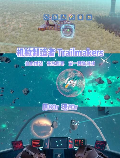 纪元1800新世界探险全攻略：探索新大陆的秘密宝藏