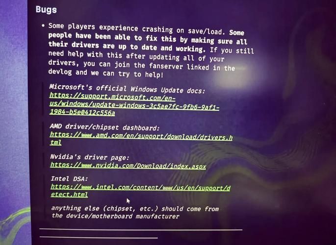 纪元1800闪退黑屏是什么原因？超实用解决方法分享