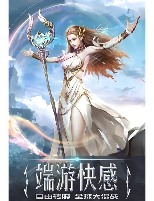 纪元系列游戏推荐：哪一部最让你欲罢不能？