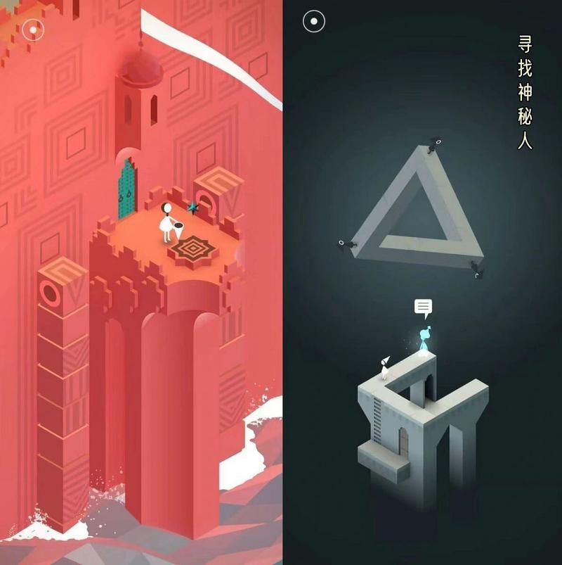 纪念碑谷讲的是什么故事？公主的冒险与王国秘密
