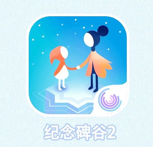 纪念碑谷讲的是什么故事？公主的冒险与王国秘密