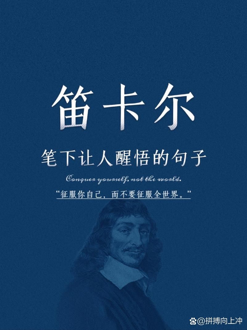 纳伦斯诺埃尔：拒绝千万年薪，他经历了什么？