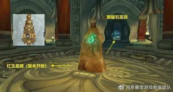 纳克萨玛斯入口位置详解：东瘟疫之地还是龙骨荒野？