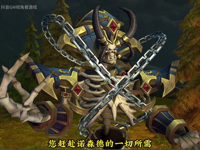 纳克萨玛斯最终BOSS克尔苏加德：高效击杀策略