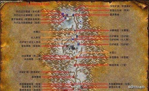 纳沙塔尔世界任务解锁条件详解：联盟部落通用方法