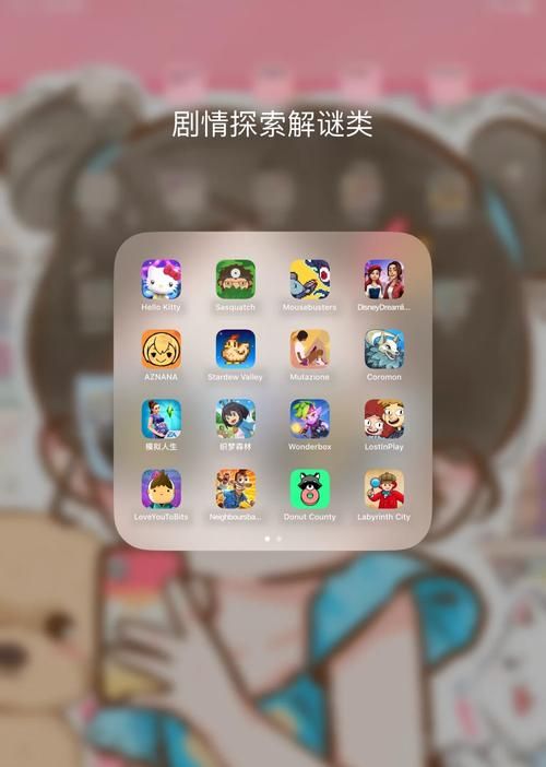 纳迪亚之宝100%完成度攻略：全剧情解谜技巧分享