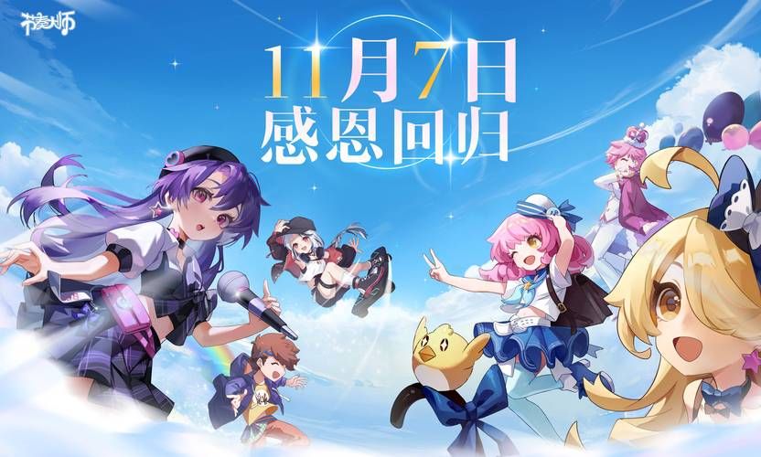 纳鲁的勇士任务流程图文攻略：轻松获得丰厚奖励