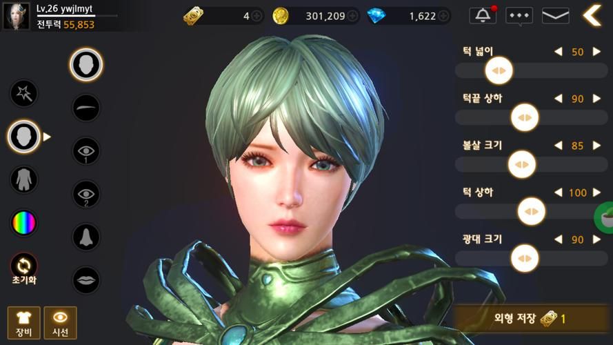 纳鲁的勇士任务流程图文攻略：轻松获得丰厚奖励