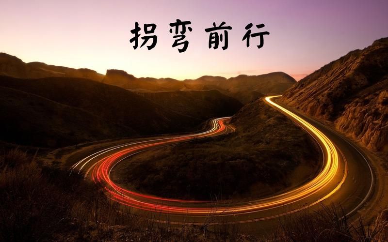 纵然风景无限好，却无心看风景，只为鼓足勇气见你一面