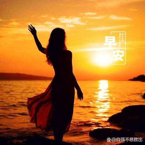 纵然风景无限好，却无心看风景，只为鼓足勇气见你一面