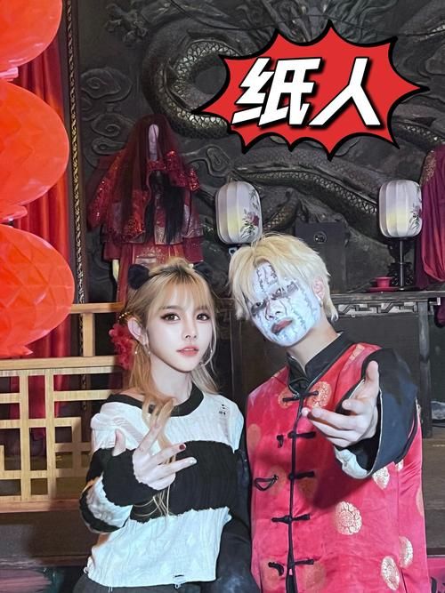 纸人2剧情故事线梳理：环环相扣的惊悚谜团