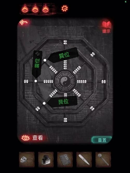 纸嫁衣1攻略图解：超详细流程带你逃出困境