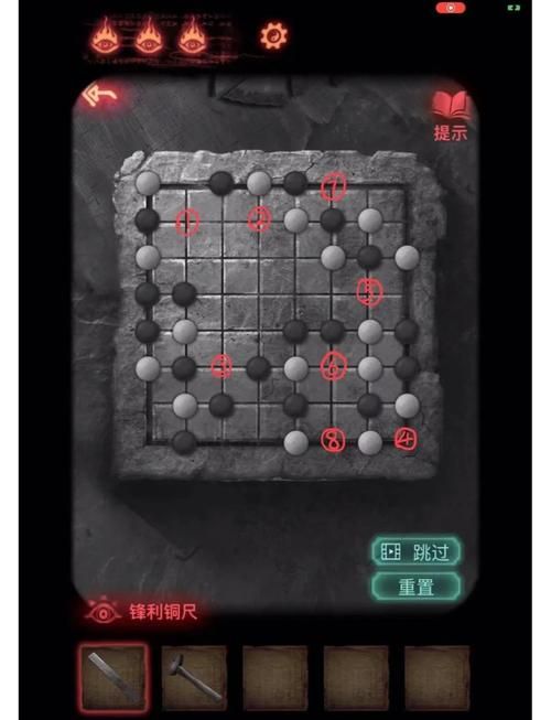 纸嫁衣2奘铃村全章节攻略大全：新手必看图文详解
