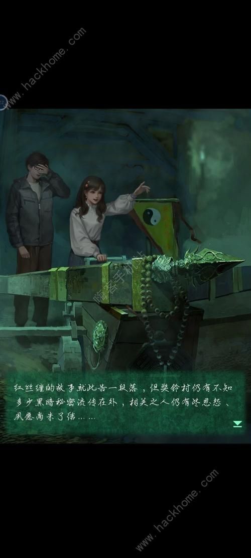 纸嫁衣4第二章全收集攻略：解锁隐藏剧情彩蛋
