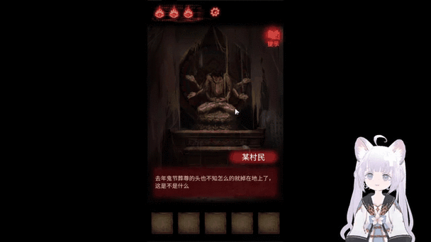 纸嫁衣故事：鬼节新娘离奇失踪背后的真相