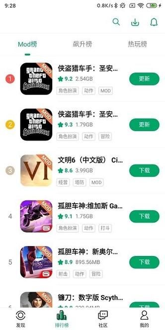 纽扣助手旧版本下载：找回你喜爱的游戏版本