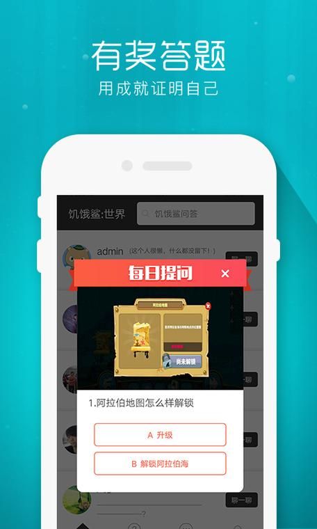 纽扣助手旧版本下载：找回你喜爱的游戏版本