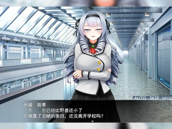 绅士必玩手机游戏下载平台：海量绅士游戏任选