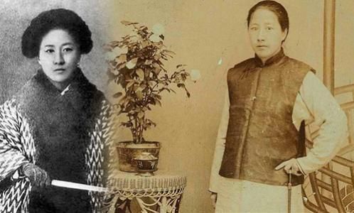 细品秋瑾名句：英雄末路当磨折，前一句含义深刻
