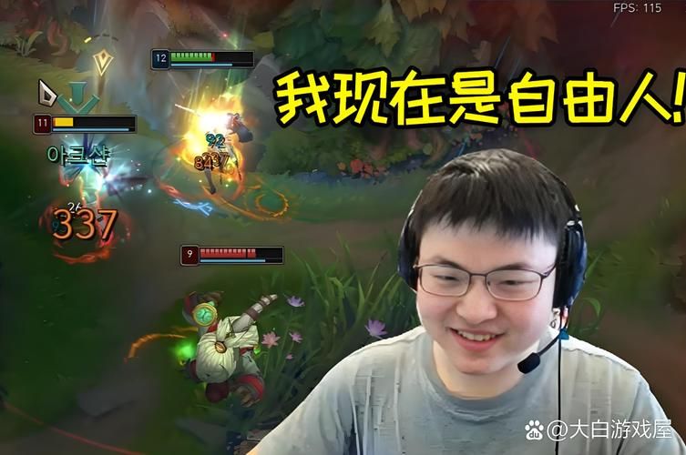 细数S8 RNG：Uzi的巅峰与团队的遗憾