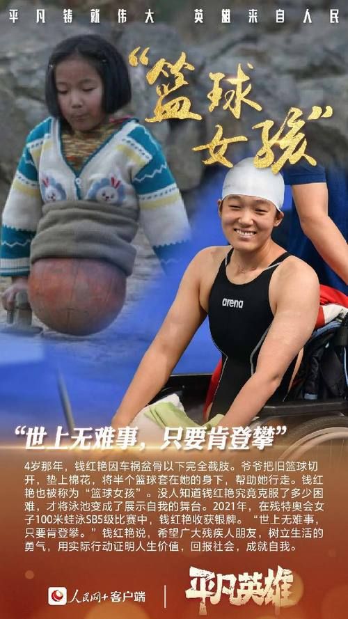 细数SNG战队辉煌战史：冠军之路上的拼搏与荣耀