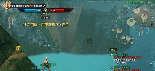 细数SNG战队辉煌战史：冠军之路上的拼搏与荣耀